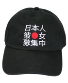 HAT-GF1