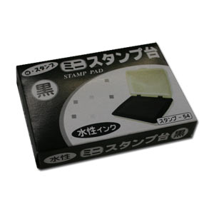 Mini Stamp Ink ~ Black