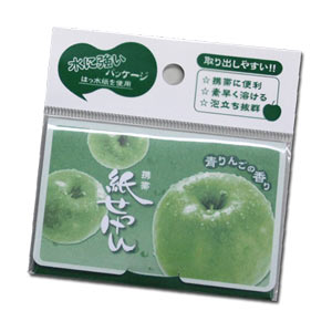 Portable Paper Soap ~ Green Apple Scent
