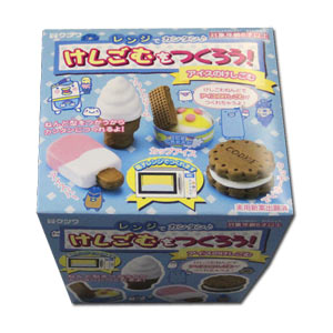 Let's Make Eraser with Microwave ~ Ice Cream