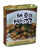 KAN001