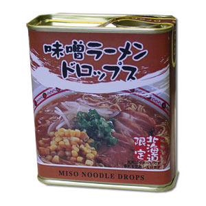 Miso Ramen Drops (Hokkaido Limited) ~ Japanese Food Drops
