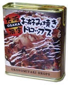 KAN005