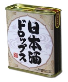 KAN012