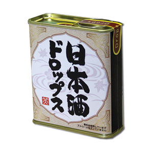 Japanese Sake Drops ~ Japanese Food Drops