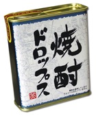 KAN015