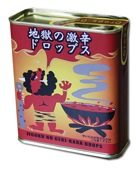 KAN022