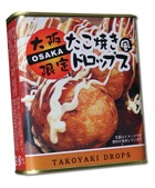 KAN025