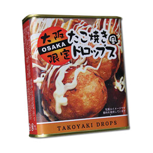 Takoyaki (Osaka Limited) ~ Japanese Food Drops
