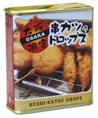 KAN029