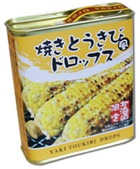 KAN034