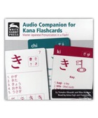 KANACD01
