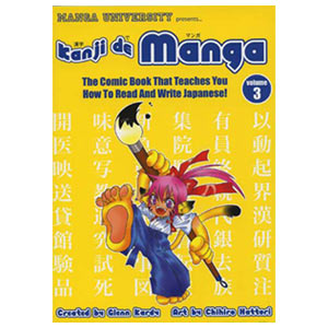 Kanji de Manga Vol. 3