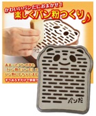 KKU028