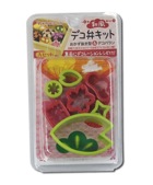 KKU097