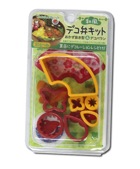 KKU098