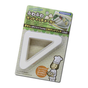 Fuwa Fuwa Push Style Triangle Sandwich Maker