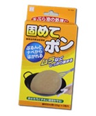 KKU181
