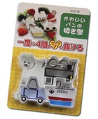 KKU183