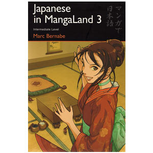 Japanese in Mangaland Vol. 3