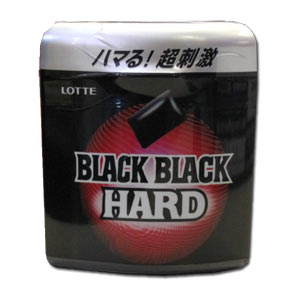Lotte Black Black Gum Bottle HARD