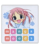 MUGB001