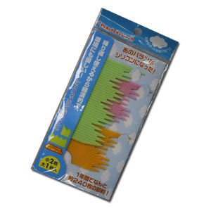 ECO Reusable Silicon BARAN