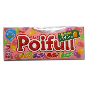 Meiji Poiful