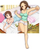 PRMS0003