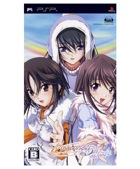PSP0584