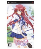 PSP2835