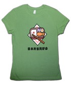 SHIRT-BENTO2