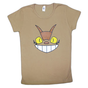 Cheshire Cat Bus - Brown (Women's Fitted)