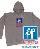 SHIRT-CKN4