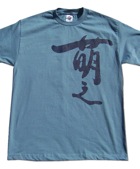 SHIRT-MOE1