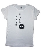 SHIRT-SOOT2