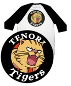 SHIRT-TIGERS1