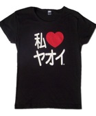 SHIRT-YAOI2