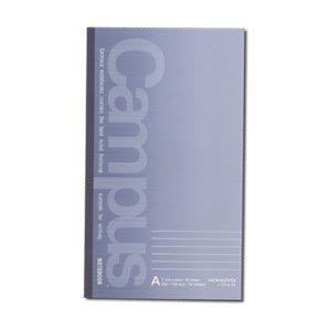 CAMPUS New Slim B5 Size Note book