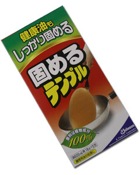 TAM198