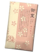 TPP043