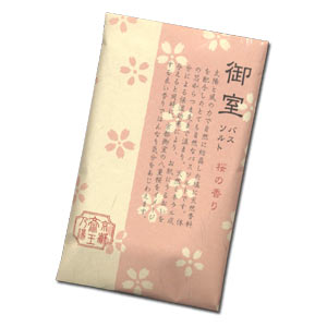 KYOTO - OMURO DX SAKURA Bath Salt
