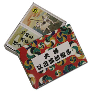 IROHA KARUTA ~ Japanese Kotowaza Card Game