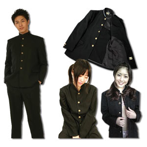 Men's High School Uniform Top