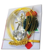 NET057