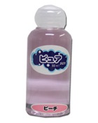 OMO130