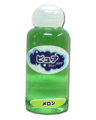 OMO135