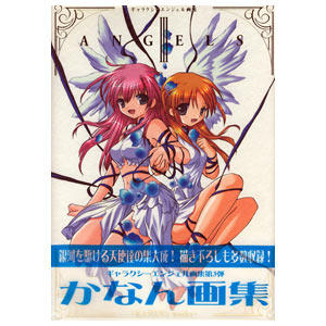 Angels III -- Kanan's Works