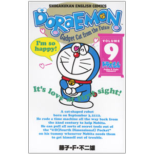 Doraemon Bilingual Comic vol. 9
