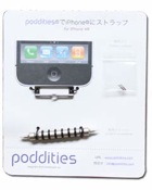 PODD044